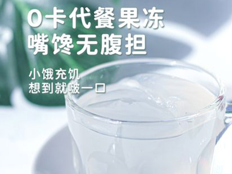 “0卡代糖”飲料真的可以促進減肥嗎 “0卡代糖”飲料真的可以促進減肥嗎