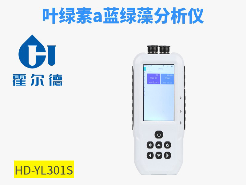 藍(lán)綠藻的危害與應(yīng)對(duì)措施