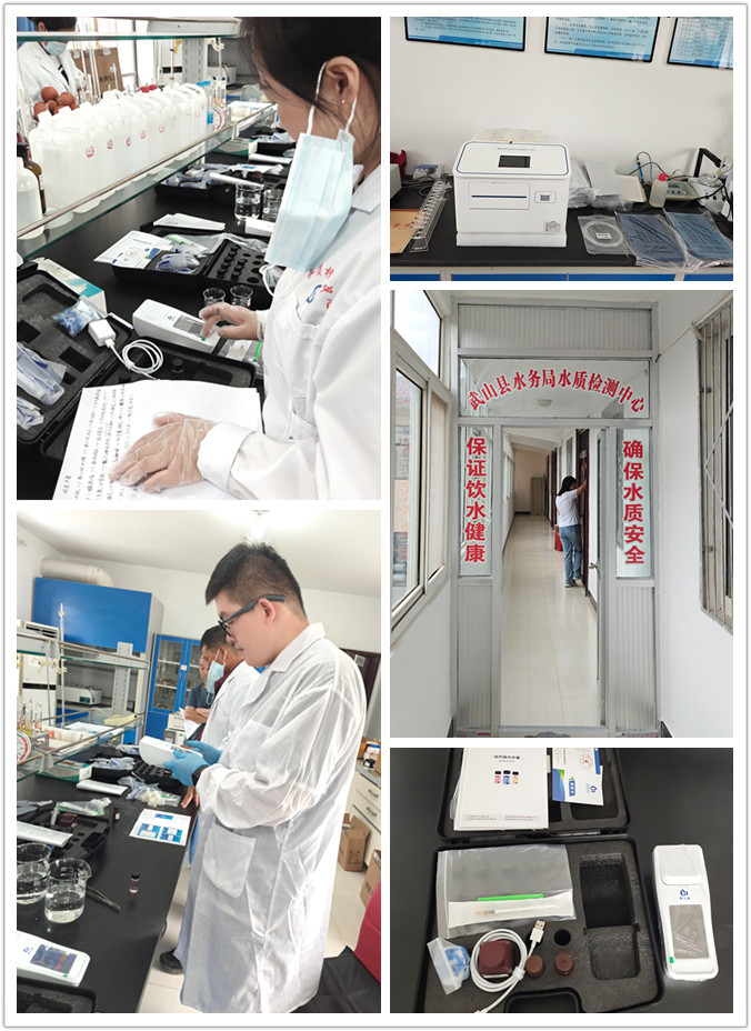 武山縣水務(wù)局水質(zhì)檢測儀實(shí)操培訓(xùn) 助力城鄉(xiāng)供水安全保障升級