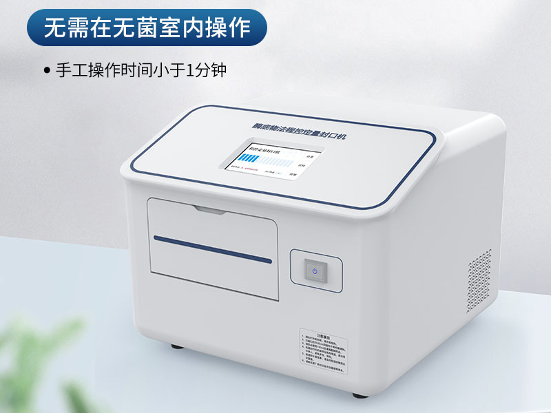 生活飲用水常規(guī)微生物檢驗指標(微生物檢測水樣采集要求)