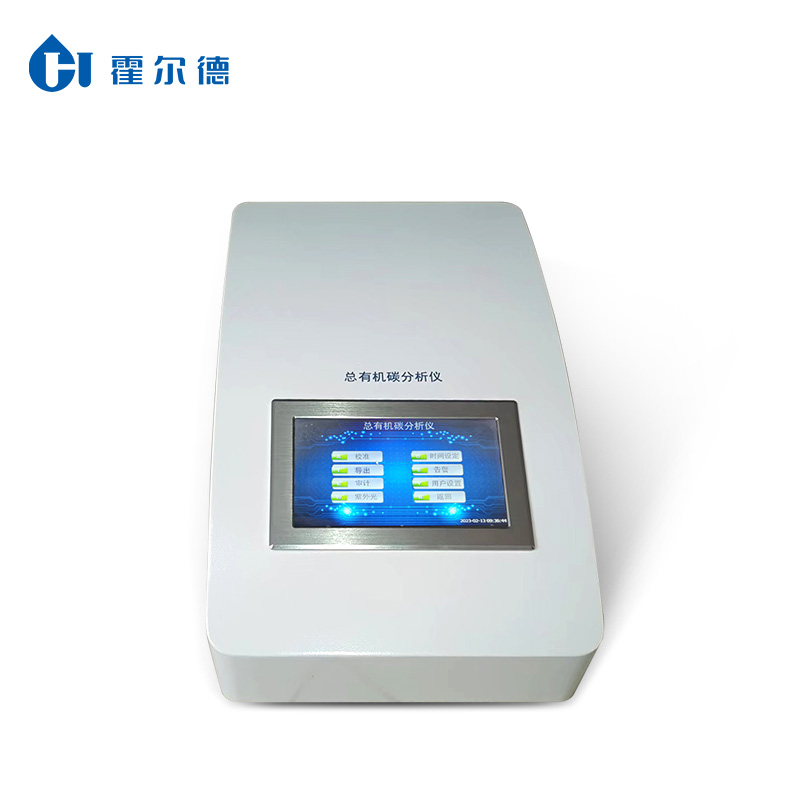 TOC分析儀具體應(yīng)用范圍(總有機(jī)碳TOC分析儀操作要求)
