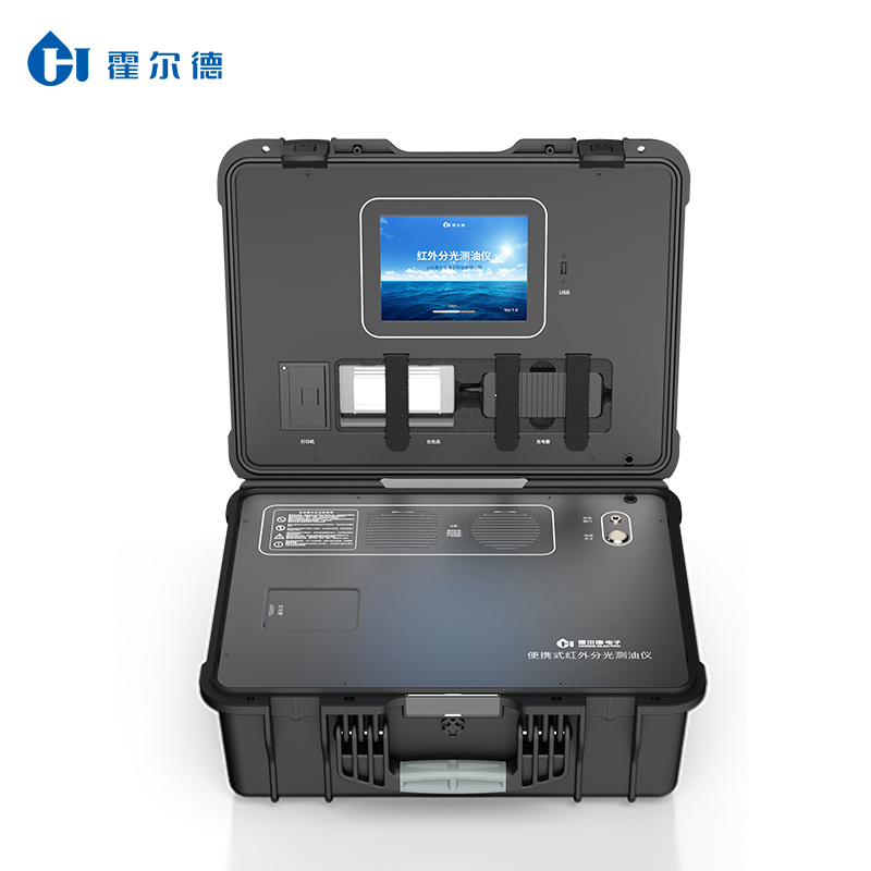 便攜式紅外測(cè)油儀主要用途(便攜式紅外測(cè)油儀基本工作原理)