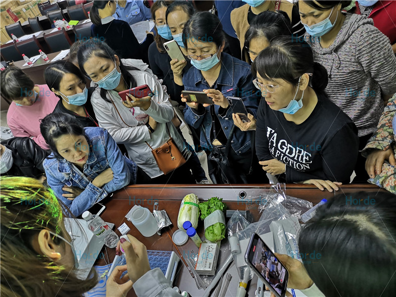 南寧市青秀區(qū)市場(chǎng)監(jiān)督管理局采購霍爾德農(nóng)藥殘留快檢設(shè)備啦