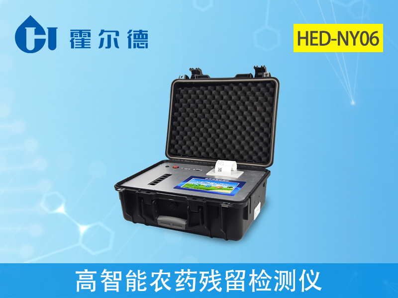 蔬菜中農(nóng)藥殘留檢測方法 蔬菜中農(nóng)藥殘留檢測方法